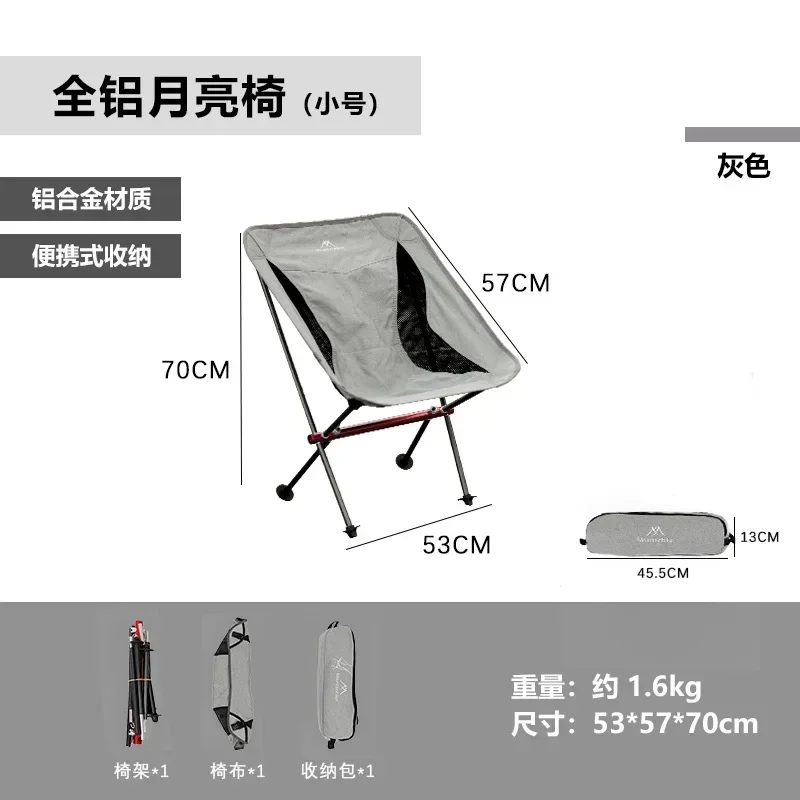Kursi lipat aluminium untuk be - Outdoor Camping Chairs On Sale ulasan dan harga