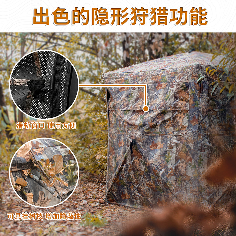 Tenda Kamuflase Otomatis untuk - Outdoor Camping ulasan dan harga