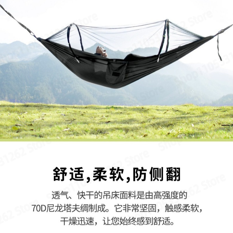 Hammock Otomatis Buka Cepat An - Outdoor Camping Hammock ulasan dan harga