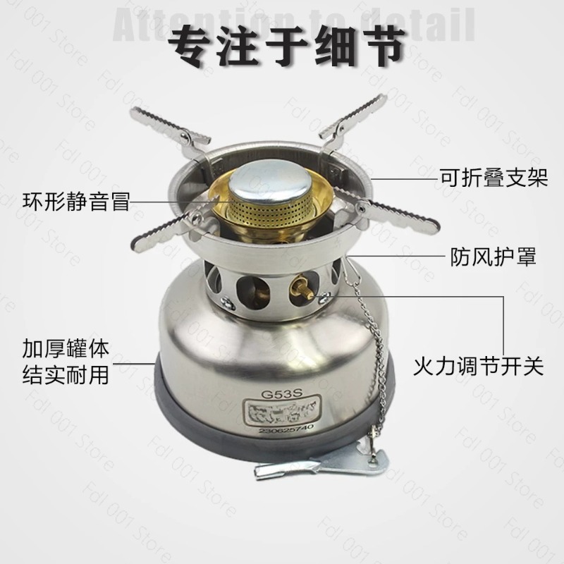 Kompor Portabel G53S Baja Taha - Outdoor Camping Stove ulasan dan harga