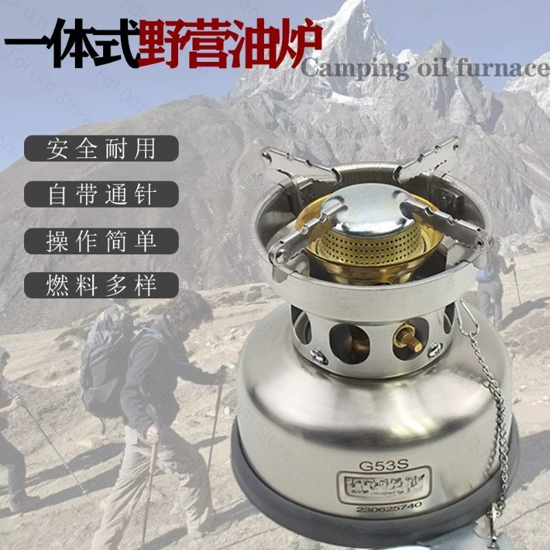 Kompor Portabel G53S Baja Taha - Outdoor Camping Stove ulasan dan harga