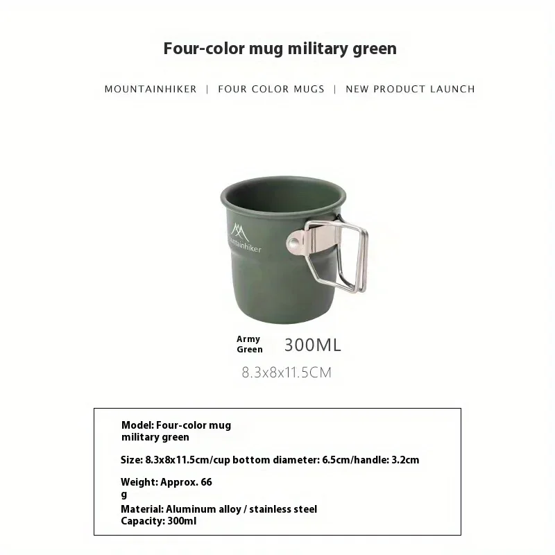 Cangkir Camping Aluminium MOUN - Outdoor Camping Utensils ulasan dan harga