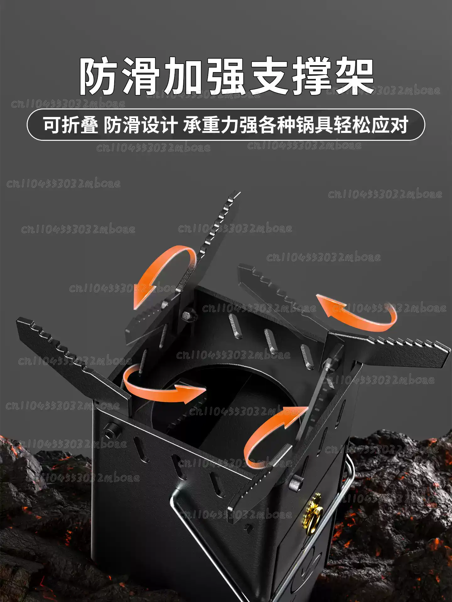 Kompor Kayu Bakar Luar Ruangan - Outdoor Camping Wood Burning Stove ulasan dan harga