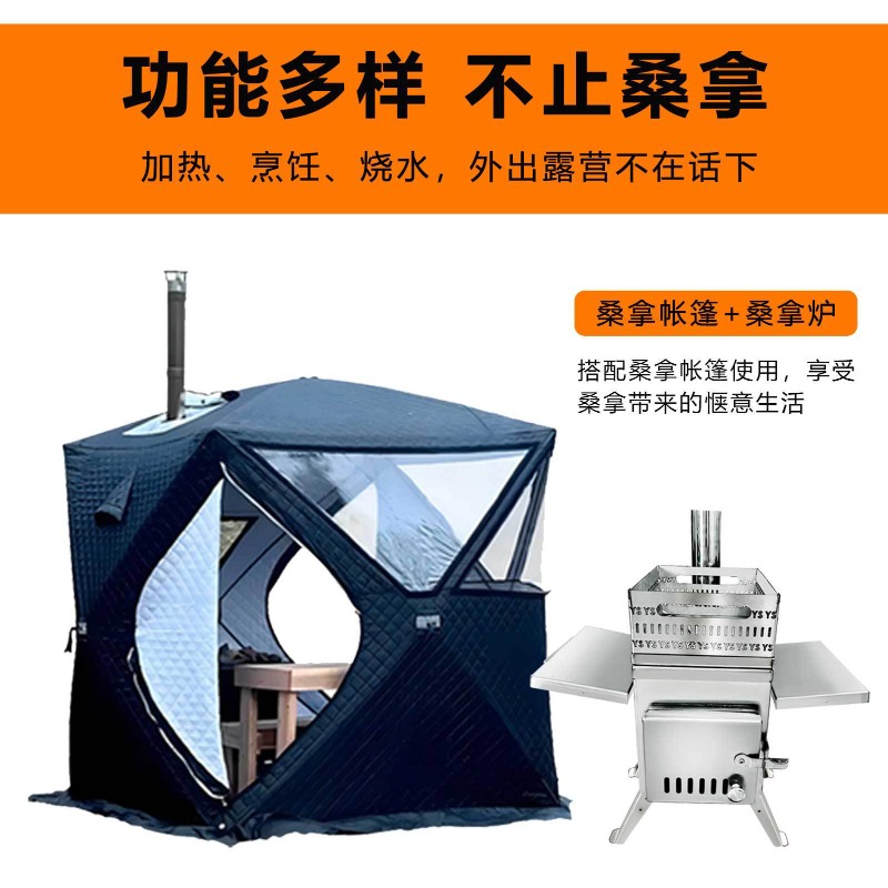 Kompor Sauna Baja Tahan Karat  - Outdoor Camping Wood Burning Stove ulasan dan harga
