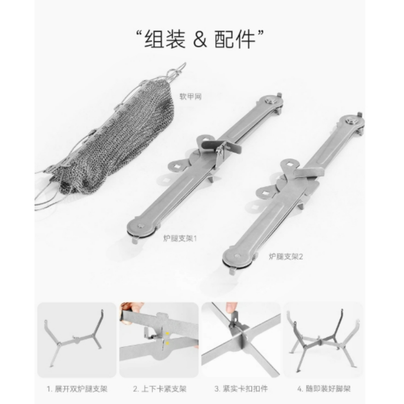 Pemanggang BBQ Lipat Portabel  - Outdoor Camping Stove ulasan dan harga